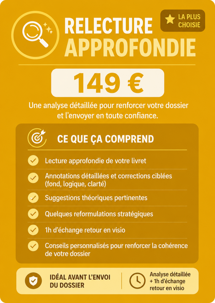 3. Relecture approfondie